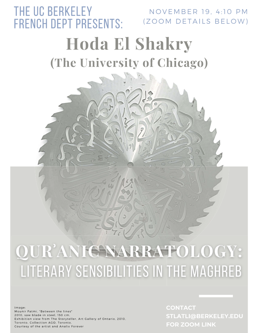 Qurʾanic Narratology: Literary Sensibilities in the Maghreb